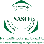 Saudi Standard Organization Logo Vector