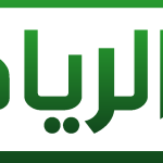 Saudi TV Sport Channel Logo Vector