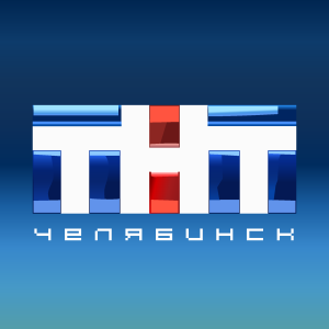 TNT Chelyabinsk Logo Vector