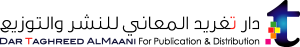 Taghreed AlMaani for Media & Publication Logo Vector
