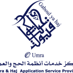 UMRA Logo Vector