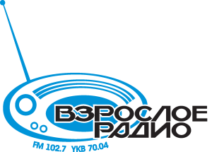 Vzrosloe radio Perm 102.7 FM Logo Vector