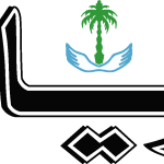 al riyad newspaper Logo Vector