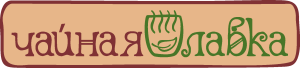 Chainaya Lavka new Logo Vector