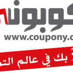 Coupony (with slogan) Logo Vector