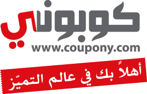 Coupony (with slogan) Logo Vector