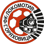 FK Lokomotiv Gorna Oryakhovitsa Logo Vector