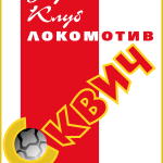 FK Lokomotiv Minsk Logo Vector