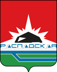 FK Raspadskaya Mezhdurechensk Logo Vector