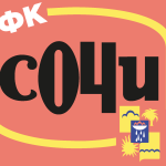 FK Sochi 04 Logo Vector