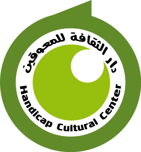 Handicap Cultural Center Logo Vector