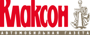Klaxon Logo Vector