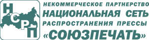 Souzpechat Logo Vector