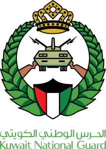 Kuwait National Guard Logo Vector