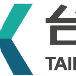 Taipei Nangang Exhibition Center (2023) Logo Vector