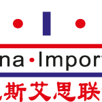 United China Import Company bv Logo Vector