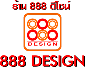 888 Design Logo Vector
