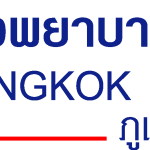 Bangkok Hospital Phuket Logo Vector