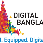 Digital Bangladesh Logo Vector