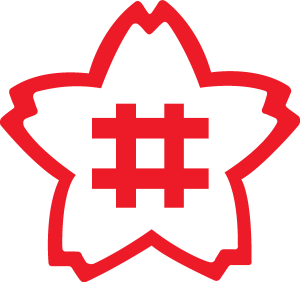 Emblem of Sakurai, Aichi Logo Vector