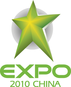 Expo 2010 China Logo Vector