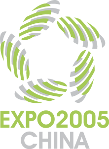 Expo2005 China Logo Vector