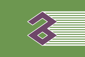 Flag of Kuroiso, Tochigi Logo Vector