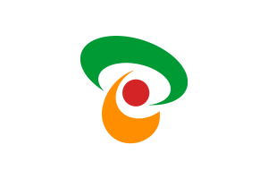Flag of Shimotsuke, Tochigi Logo Vector