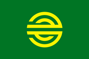 Flag of Tarama, Okinawa Logo Vector