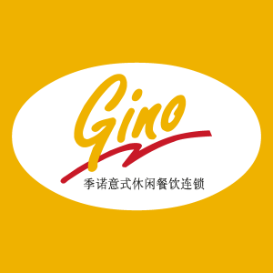 Gino Logo Vector