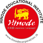 Hinode Educational Institute Logo Vector