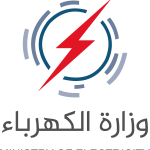 IRAQ ELECTRICITY MINISTRY Logo Vector