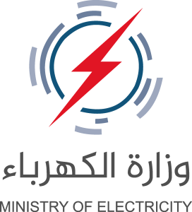 IRAQ ELECTRICITY MINISTRY Logo Vector
