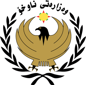 Kurditan ministry of Interior Logo Vector