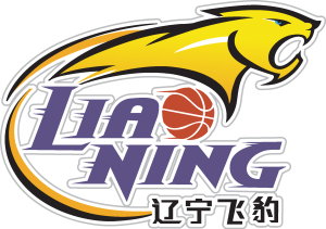 Liaoning Flying Leopards Logo Vector