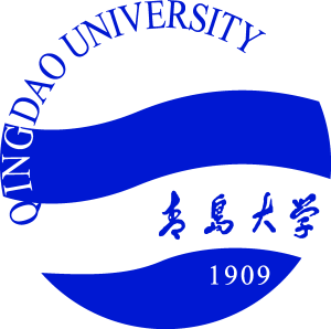 Qingdao University Logo Vector