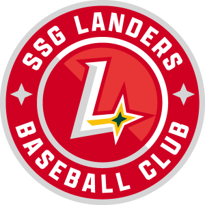 SSG Landers Sub Emblem Logo Vector