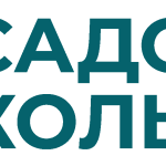 Sadovoe kolco Logo Vector