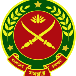 Seal of Bangladesh Ordnance Factory Logo Vector