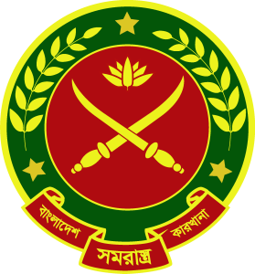 Seal of Bangladesh Ordnance Factory Logo Vector