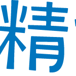 Smurf Chinese Logo Vector