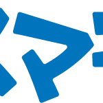 Smurf Japanese (スマーフ) Logo Vector