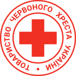 Ukrainian Red Cross Logo Vector