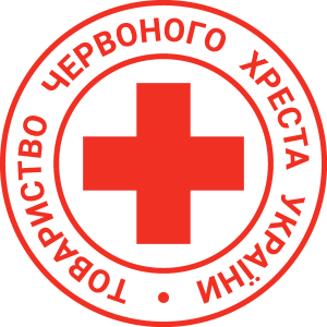 Ukrainian Red Cross Logo Vector