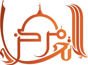Union Islam Educational Trust Logo Vector