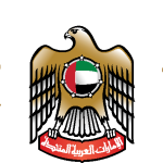 United Arab Emirates Ministry of Justice Logo Vector