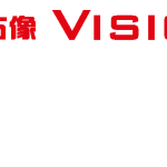 Vision Rouge Shanghai Logo Vector