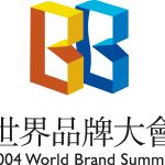 World Brand Summit 2004 Logo Vector