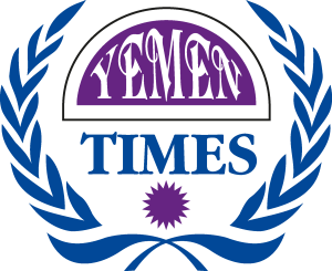 Yemen Times Logo Vector