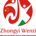 Zhongyi Wenti Logo Vector